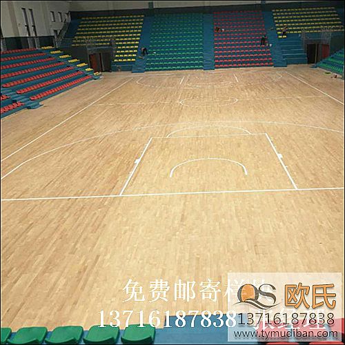體育籃球場館運動木地板的驗收標準