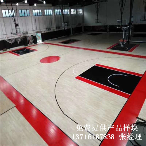 江蘇南京樂活體育館籃球場運動實木地板案例